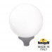 Уличный фонарь на столб FUMAGALLI GLOBE 400 modern G41.B40.000.LYE27 Уличный фонарь на столб FUMAGALLI GLOBE 400 modern G41.B40.000.LYE27