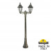 Садово-парковый фонарь FUMAGALLI ARTU BISSO/RUT 2L E26.158.S20.BXF1R Садово-парковый фонарь FUMAGALLI ARTU BISSO/RUT 2L E26.158.S20.BXF1R