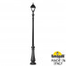Парковый фонарь FUMAGALLI NEBO/CEFA U23.202.000.AXF1R Парковый фонарь FUMAGALLI NEBO/CEFA U23.202.000.AXF1R