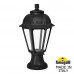 Ландшафтный фонарь FUMAGALLI MIKROLOT/SABA K22.110.000.AXF1R Ландшафтный фонарь FUMAGALLI MIKROLOT/SABA K22.110.000.AXF1R